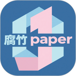 腐竹paper2026官方新版图标