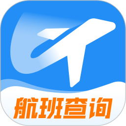 低价航班追踪2026官方新版图标