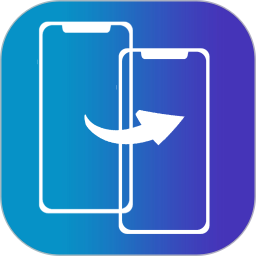 一键克隆大师2025官方新版图标