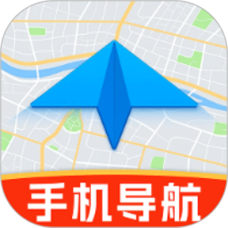 高度导航2026官方新版图标
