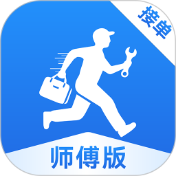 飞达生活师傅版2025官方新版图标