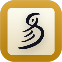 成子易2026官方新版图标