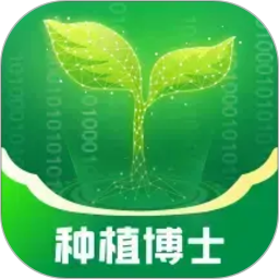 种植博士2026官方新版图标
