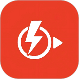 闪映2026官方新版图标