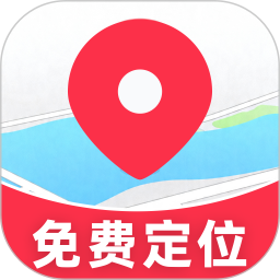 手机号定位追踪找人2026官方新版图标