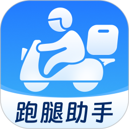 外卖骑士跑腿助手2026官方新版图标