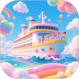 我的邮轮旅行记2026官方新版图标