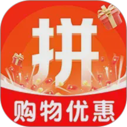 特惠加油优惠券2026官方新版图标