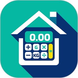 建工计算大全2025官方新版图标