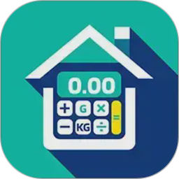 建工计算大全2026官方新版图标