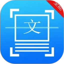 手机扫描王全能宝2026官方新版图标