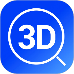 3DCAD看图2026官方新版图标