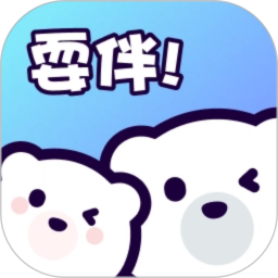 耍伴2025官方新版图标