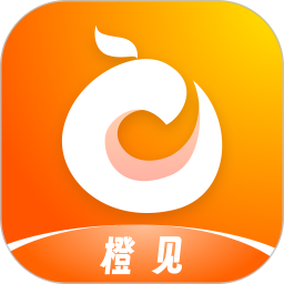 橙见2026官方新版图标