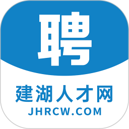 建湖人才网2025官方新版图标