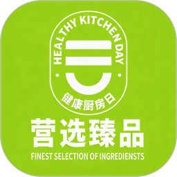 营选臻品2026官方新版图标