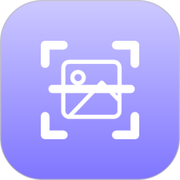 智能扫描仪2026官方新版图标