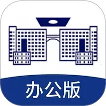 USTH智慧学工办公系统2025官方新版图标