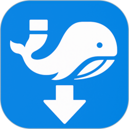 磁力鲸极速下载2025官方新版图标