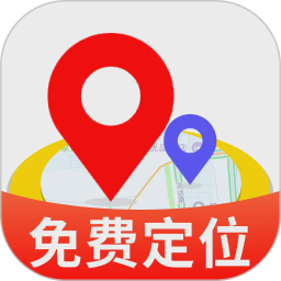 手机号码找人快2026官方新版图标