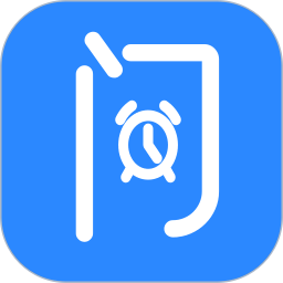 时间序2026官方新版图标