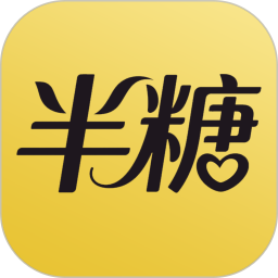 半糖2026官方新版图标
