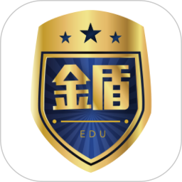 金盾教育2026官方新版图标