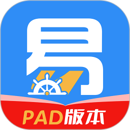 船员易考通PAD版2026官方新版图标