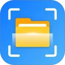 AI智能极速扫描专家2026官方新版图标