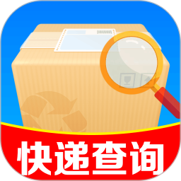 快递实时查2026官方新版图标
