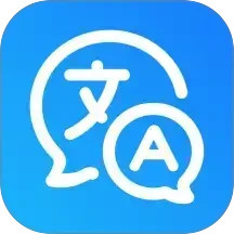 DeeP语音实时翻译通2026官方新版图标