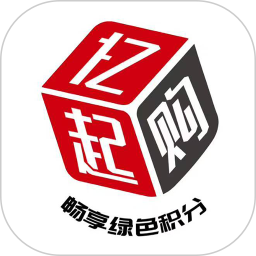 忆起购数商2026官方新版图标