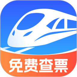 火车抢票先知2026官方新版图标