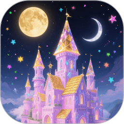 幻境迷城2026官方新版图标