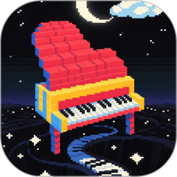 像素星渊2026官方新版图标