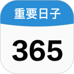 Matter重要日子2025官方新版图标