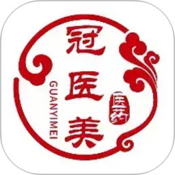 冠医美2026官方新版图标
