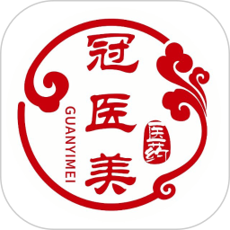 冠医美2026官方新版图标