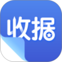 电子收据宝2026官方新版图标