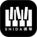 Shida2025官方新版图标