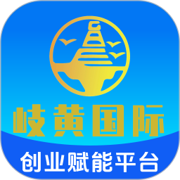 岐黄国际2026官方新版图标