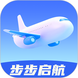步步启航2026官方新版图标