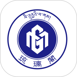 琉璃阁医生2026官方新版图标