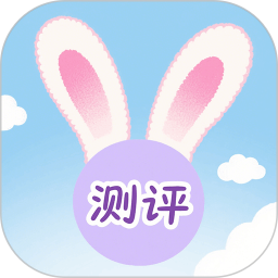 兔耳测评2025官方新版图标