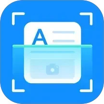 智能AI万能扫描专家2026官方新版图标