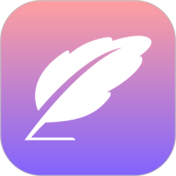 随时记便签备忘录2026官方新版图标