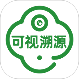 可视溯源2025官方新版图标