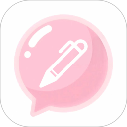 小气泡屏幕标注2026官方新版图标