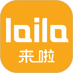 来啦2026官方新版图标