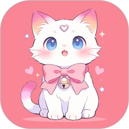 壁纸喵喵大全2026官方新版图标